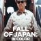 Fall of Japan: In Color