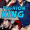 Fashion King | 패션왕