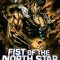 Fist of the North Star: Legend of Raoh – Chapter of Death in Love | 真救世主伝説 北斗の拳 ラオウ伝 殉愛の章