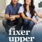 Fixer Upper: Behind the Design