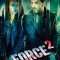 Force 2 | फोर्स २