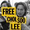 Free Chol Soo Lee