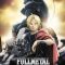 Fullmetal Alchemist: Brotherhood | 鋼の錬金術師 FULLMETAL ALCHEMIST