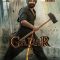 Gadar 2 | गदर २