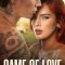 Game of Love