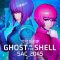 Ghost in the Shell: SAC_2045 | 攻殻機動隊 SAC_2045