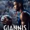 Giannis: The Marvelous Journey