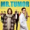 Go Away Mr. Tumor | 滚蛋吧！肿瘤君