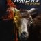 Goatling: Son of Satan | Cabrito