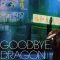 Goodbye, Dragon Inn | 不散