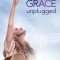 Grace Unplugged