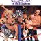 Grunt! The Wrestling Movie