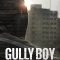 Gully Boy | गल्ली बॉय