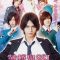 Hakuoki SSL~sweet school life~: THE MOVIE | 薄桜鬼SSL〜sweet school life〜 THE MOVIE