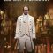 Hamilton: One Shot to Broadway