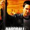 Hardball