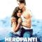 Heropanti | हीरोपंती