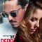 Hot Take: The Depp/Heard Trial