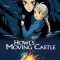 Howl’s Moving Castle | ハウルの動く城