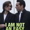 I Am Not an Easy Man | Je ne suis pas un homme facile