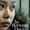 In Between Days | 방황의 날들