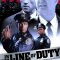 In the Line of Duty: Street War