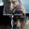 Infernal Affairs III | 無間道III: 終極無間