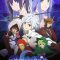 Is It Wrong to Try to Pick Up Girls in a Dungeon?: Arrow of the Orion | 劇場版 ダンジョンに出会いを求めるのは間違っているだろうか -オリオンの矢-