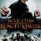 Jackie Chan Kung Fu Master | 寻找成龙