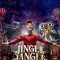 Jingle Jangle: A Christmas Journey