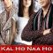 Kal Ho Naa Ho | कल हो ना हो