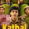 Kathal | कटहल