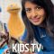 Kids’ TV: The Surprising Story