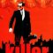 Killer | Kiler