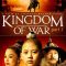 Kingdom of War: Part 1 | ตำนานสมเด็จพระนเรศวรมหาราช ภาค ๑ องค์ประกันหงสา