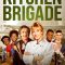 Kitchen Brigade | La Brigade