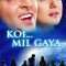 Koi… Mil Gaya | कोई मिल गया