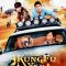 Kung Fu Yoga | 功夫瑜伽