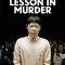 Lesson in Murder | 死刑にいたる病