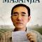 Letter from Masanjia