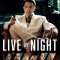 Live by Night