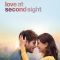 Love at Second Sight | Mon Inconnue