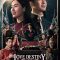 Love Destiny: The Movie | บุพเพสันนิวาส ๒