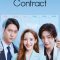 Love in Contract | 월수금화목토