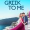 Love’s Greek to Me