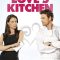 Love’s Kitchen