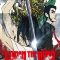 Lupin the Third: Goemon’s Blood Spray | LUPIN THE IIIRD 血煙の石川五ェ門