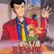 Lupin the Third: The Secret of Twilight Gemini | ルパン三世 トワイライト☆ジェミニの秘密