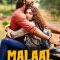 Malaal | मलाल