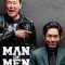 Man of Men | 퍼펙트맨